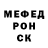 Кетамин VHQ amiran khubetsov