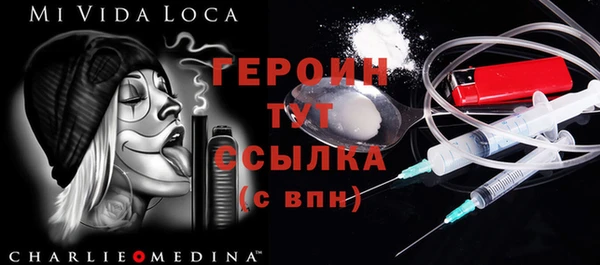 ГАЛЛЮЦИНОГЕННЫЕ ГРИБЫ Каменка