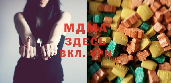 не бодяженный Каменногорск