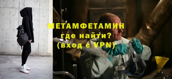 не бодяженный Каменногорск