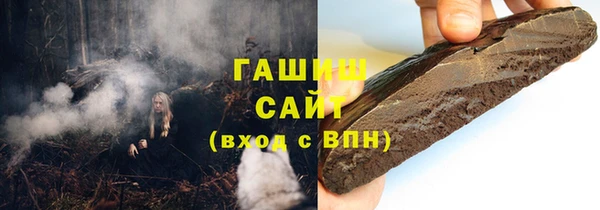 MESCALINE Карпинск