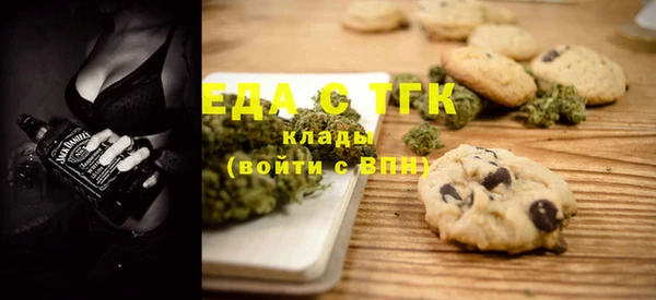 не бодяженный Каменногорск