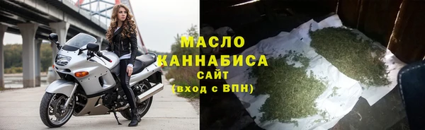 не бодяженный Каменногорск