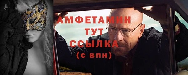 бошки Иннополис