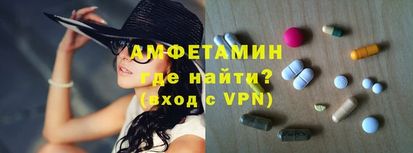 не бодяженный Каменногорск