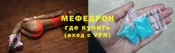 твердый Инсар