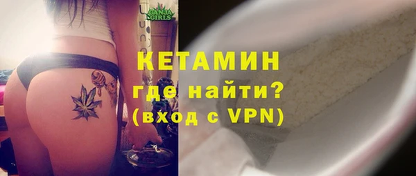 бошки Иннополис