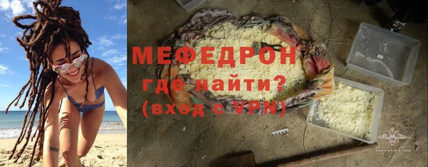 не бодяженный Каменногорск