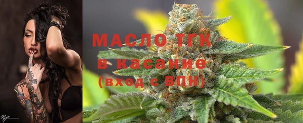 ПСИЛОЦИБИНОВЫЕ ГРИБЫ Каменск-Шахтинский