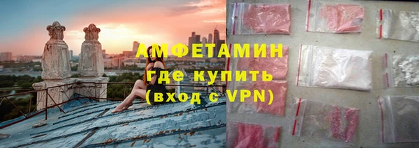 не бодяженный Каменногорск