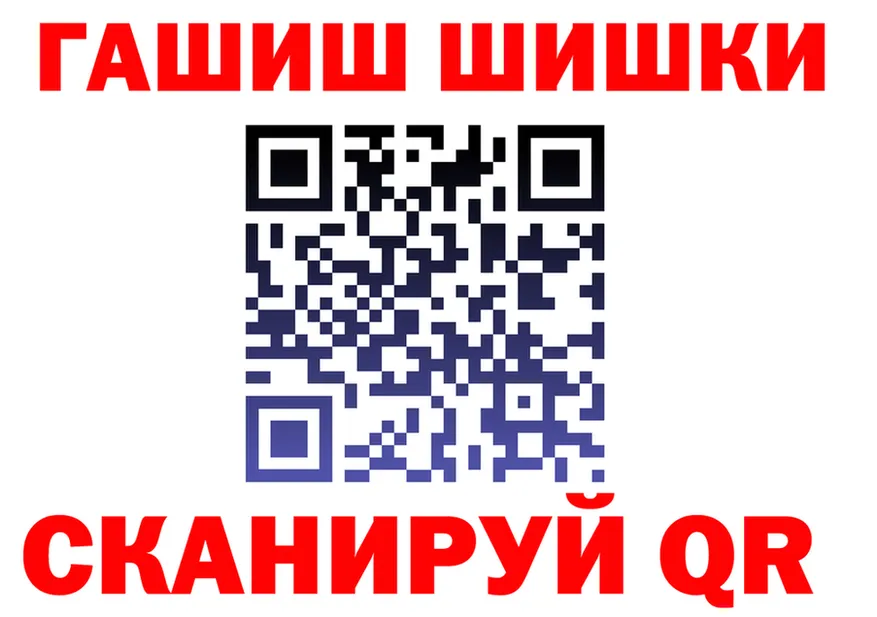 APVP СК КРИС вход площадка omg Зеленодольск