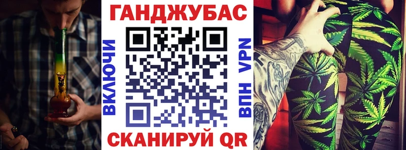 Марихуана гибрид  Купить  Зеленодольск 
